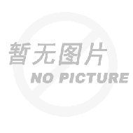 阿尔茨海默病“传奇”药物突遭停产药企公开回应资金链危机_170传奇 阿尔茨海默病“传奇”药物突遭停产药企公开回应资金链危机_170传奇